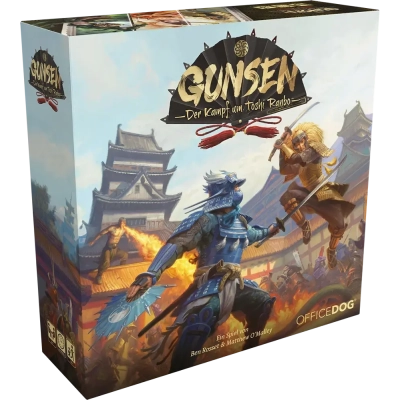 Gunsen: Der Kampf um Toshi Ranbo - DE