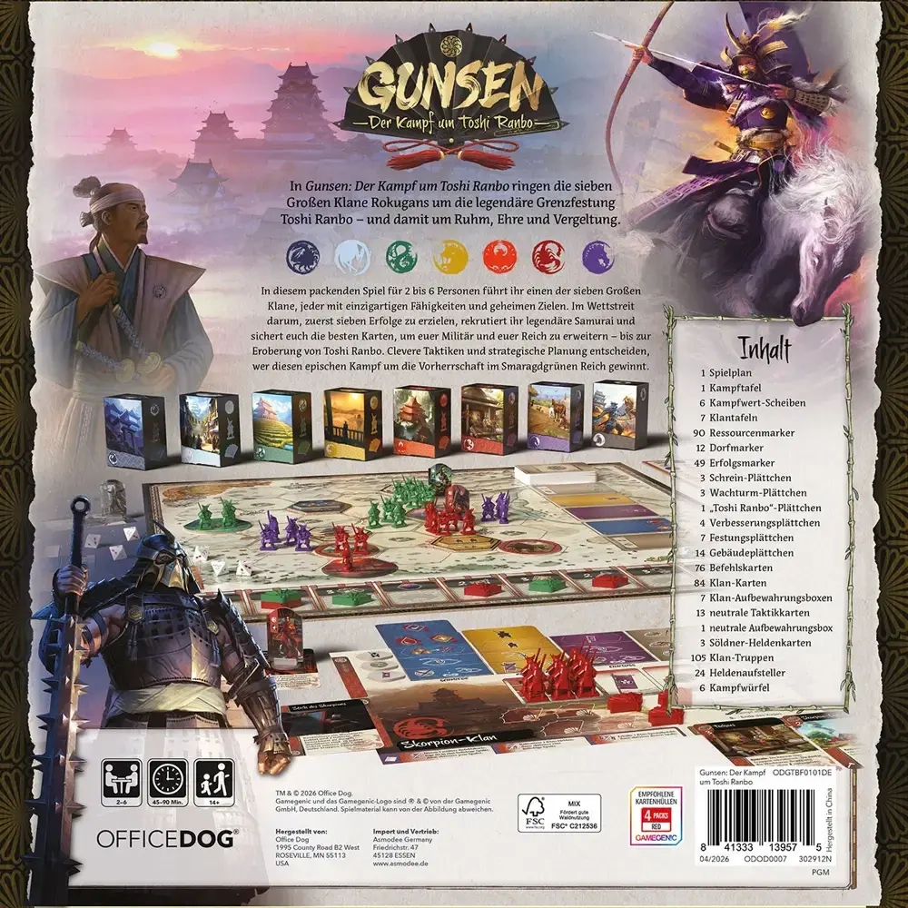 Gunsen: Der Kampf um Toshi Ranbo - DE