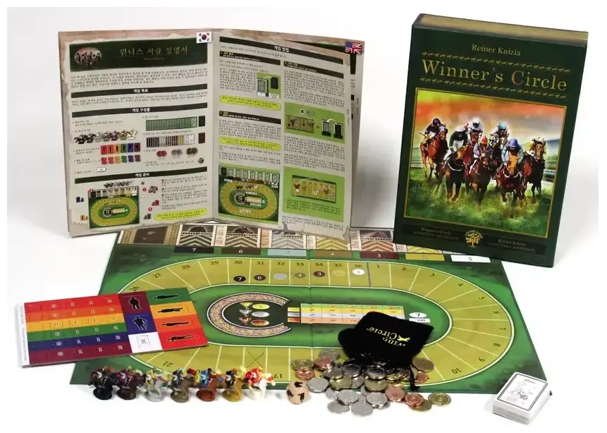 Winners Circle - DE/EN