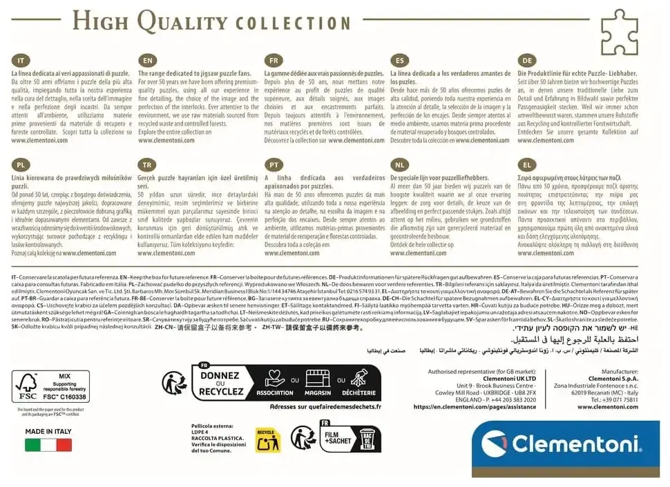 Dragon Ball Super | Überflug