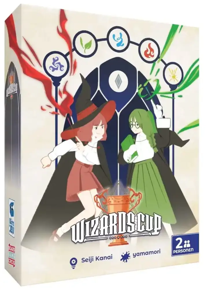 Wizards Cup - DE