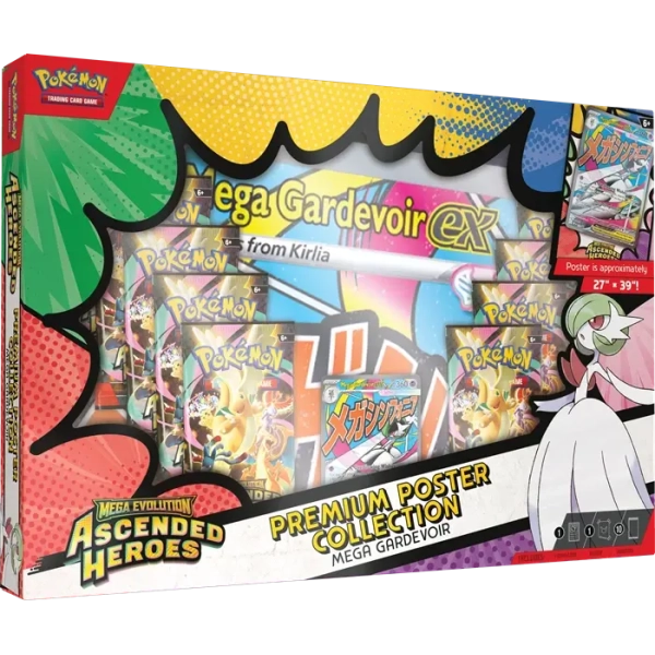 Pokémon ME02.5 - Ascended Heroes - Premium-Poster Collection Set: Mega Gardevoir - EN