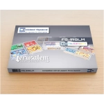 Ierusalem: Anno Domini Insert