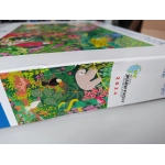 Magical Rain Forrest (Defekte Verpackung)