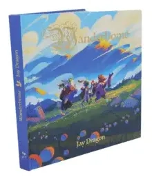 Wanderhome