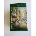 Holzpuzzle - Cáfe in Paris - Thomas Kinkade Studios (leicht beschädigte Schachtel)