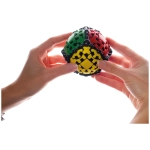 Gear Ball