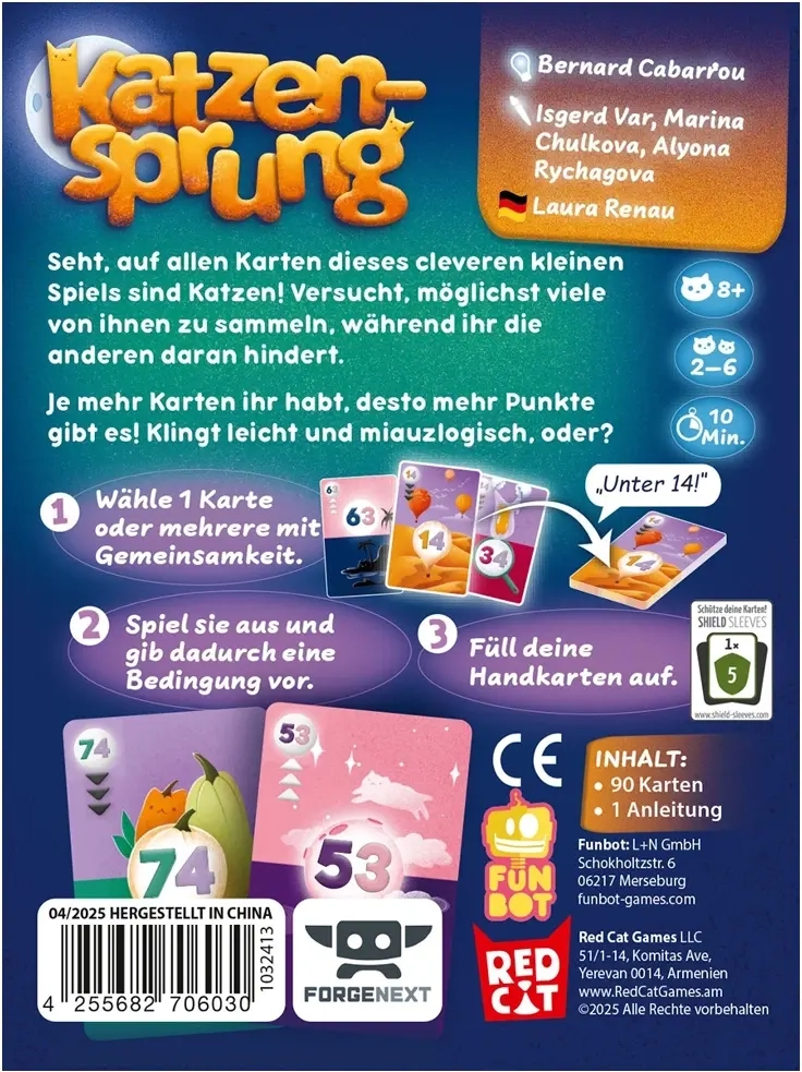 Katzensprung