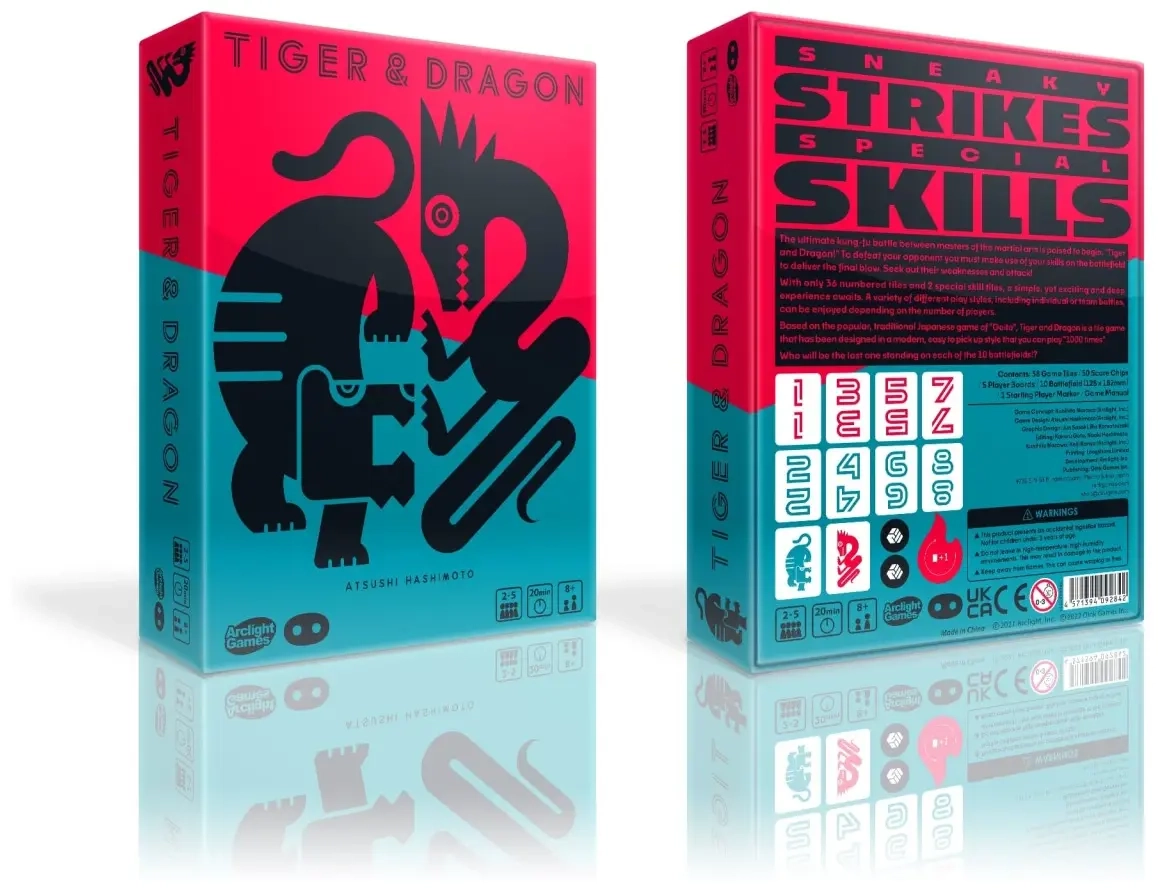 Tiger & Dragon - EN