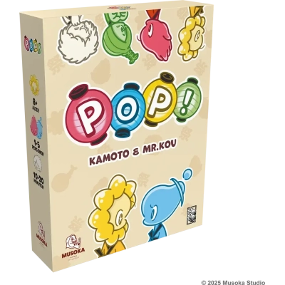 POP! - DE