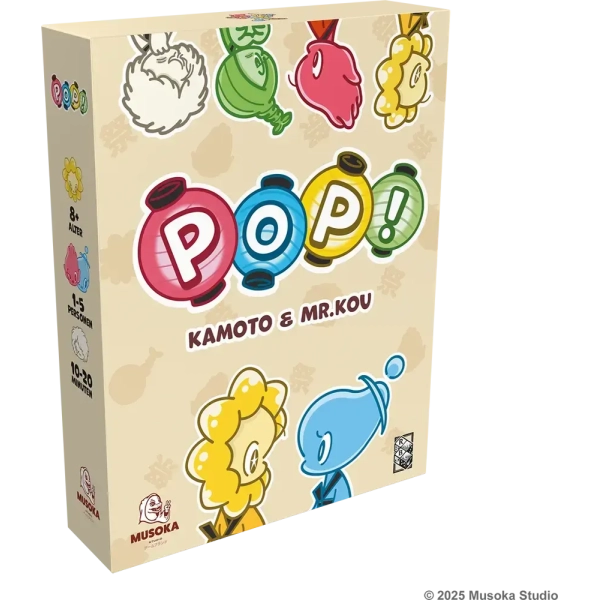 POP! - DE