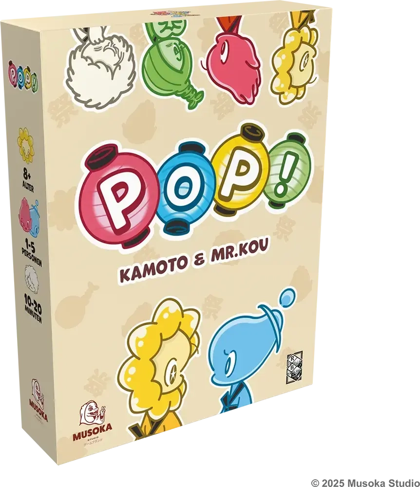 POP! - DE