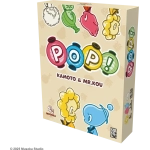 POP! - DE