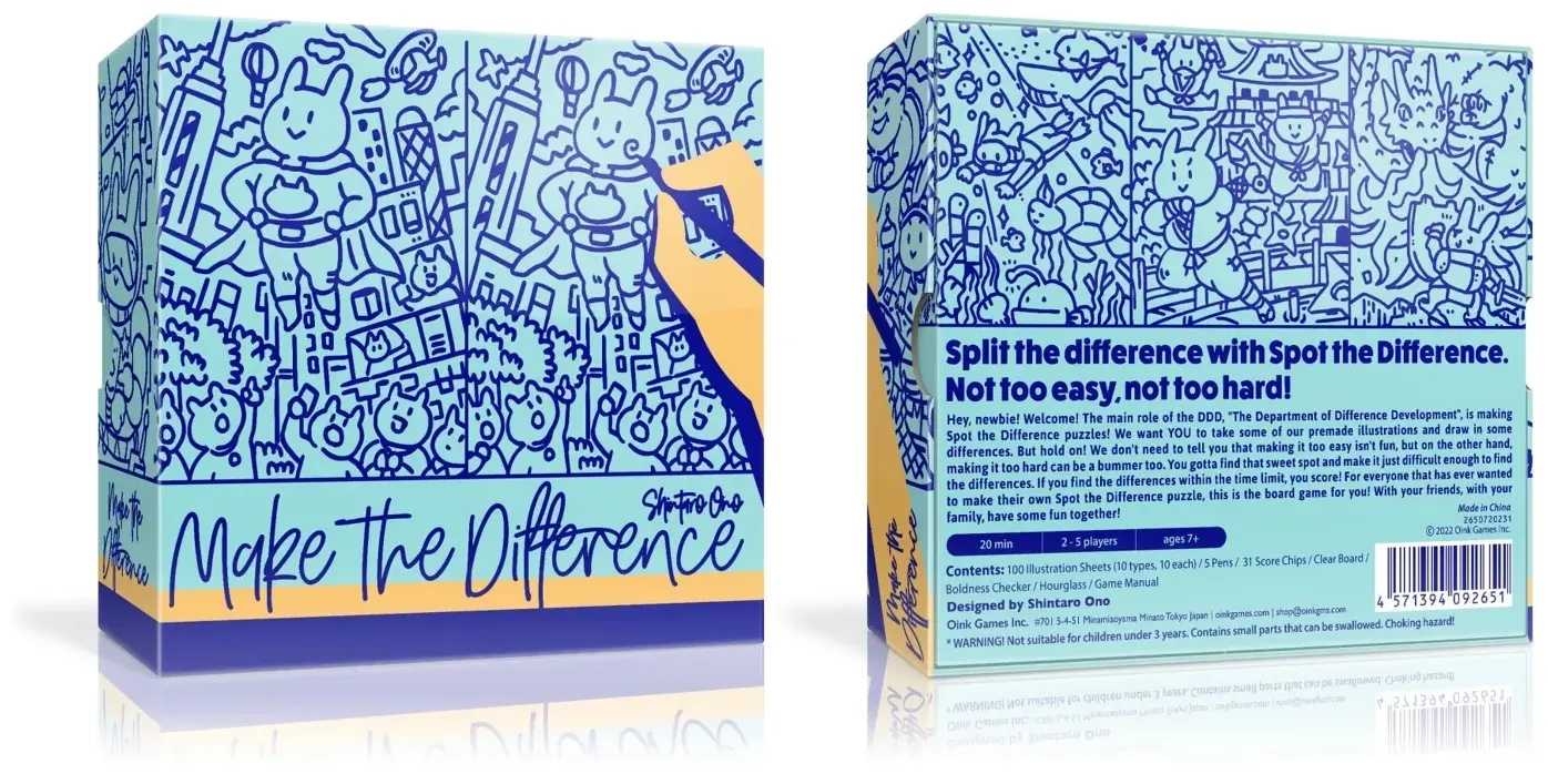 Make the Difference - EN