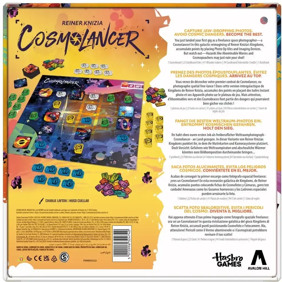 Cosmolancer Brettspiel  - DE/EN/FR/IT/ES