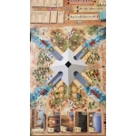 Tameri - DE