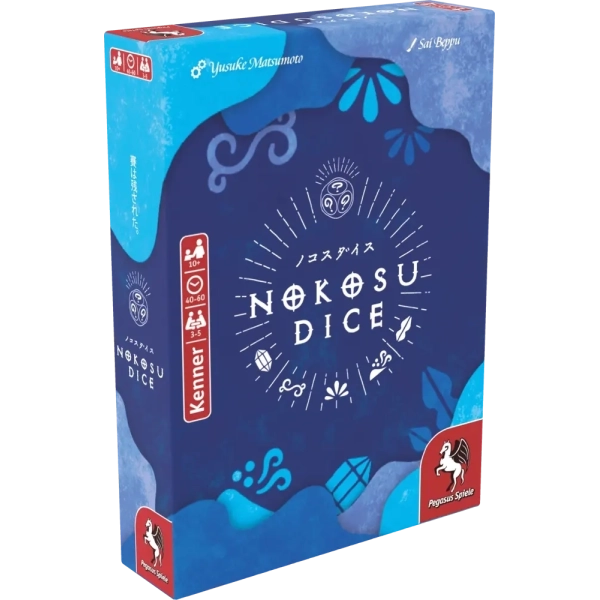 Nokosu Dice - DE