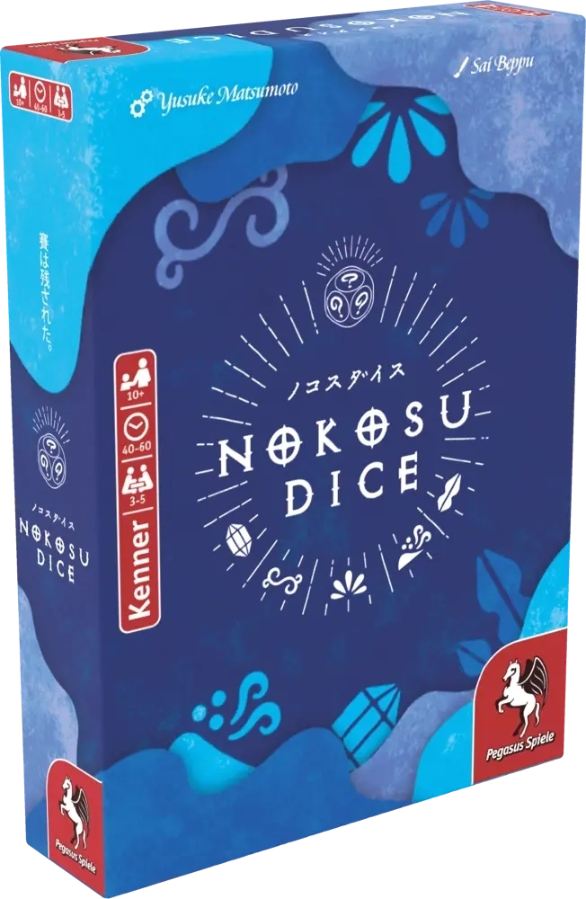 Nokosu Dice - DE