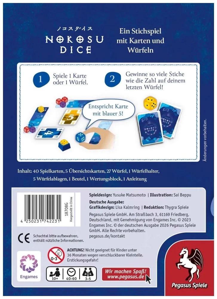 Nokosu Dice - DE