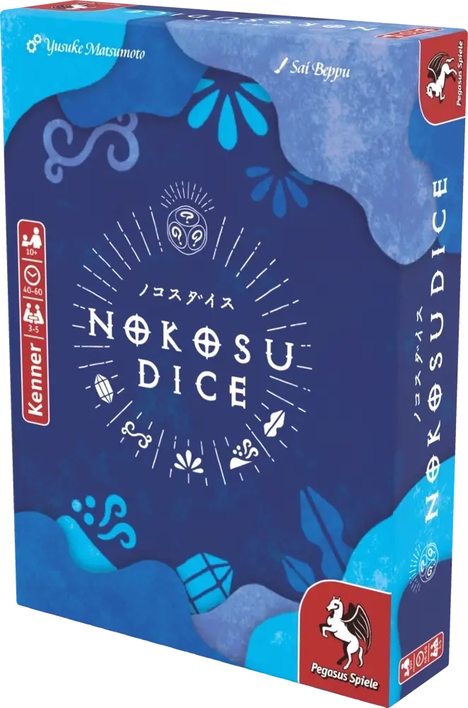Nokosu Dice - DE