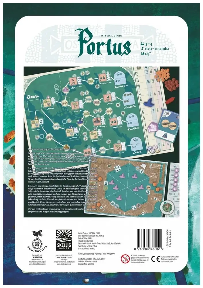 Portus - DE