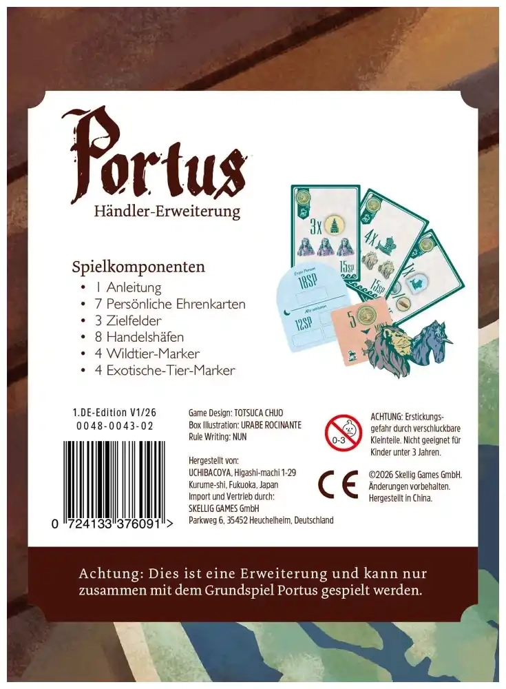 Portus – Händler-Erweiterung - DE
