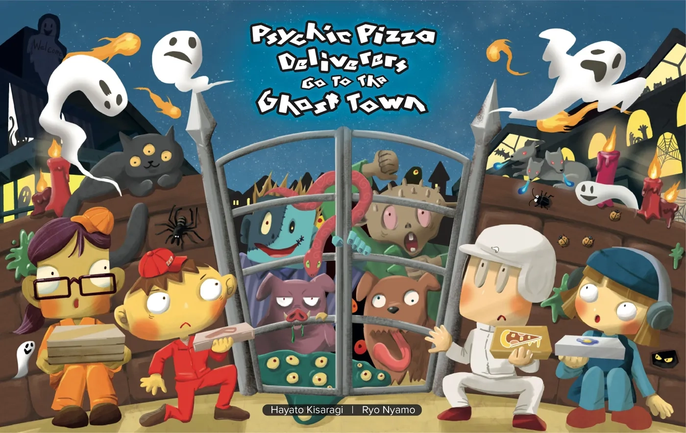 Psychic Pizza Deliverers to the Ghost Town - EN