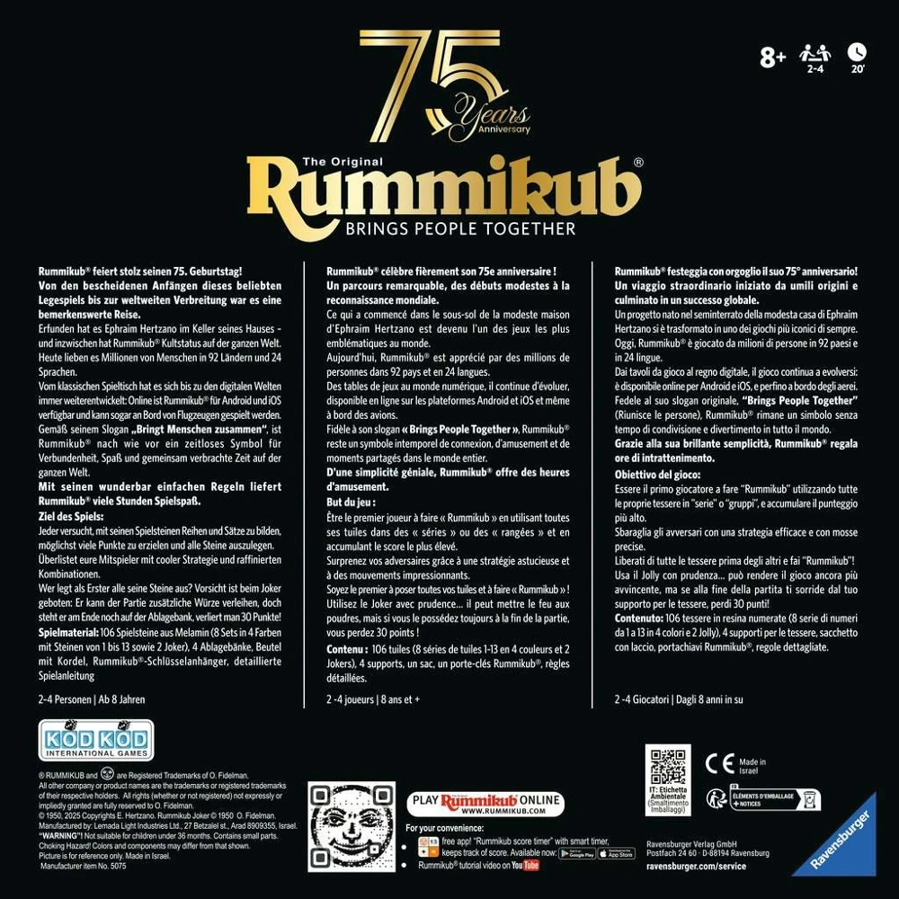 Rummikub 75th Anniversary - DE/FR/IT