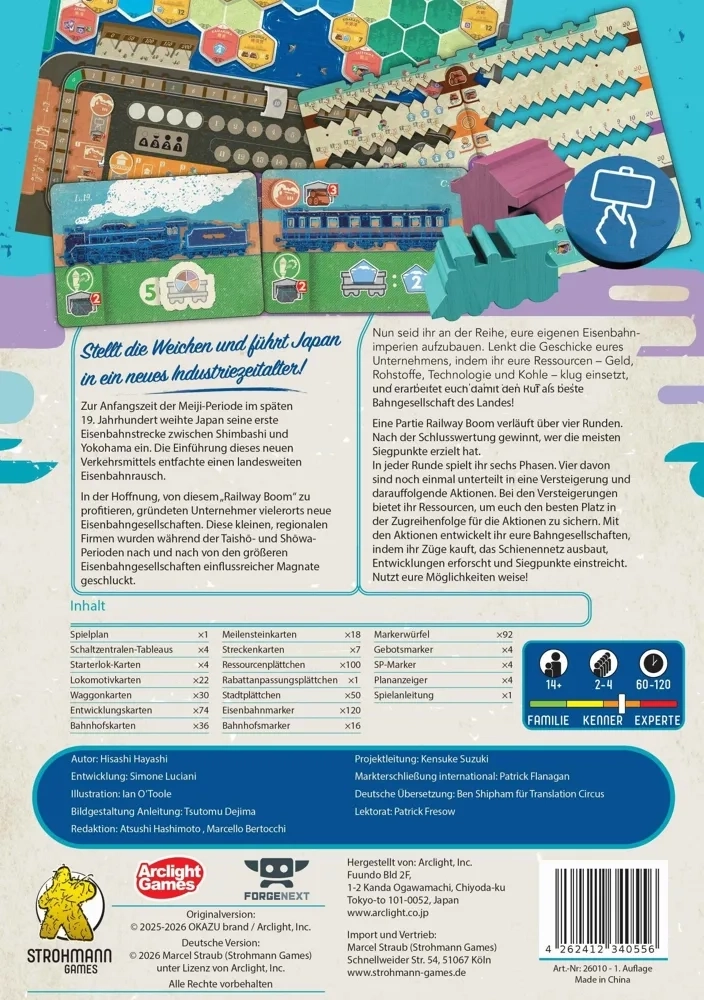Railway Boom - DE