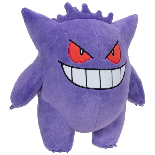 Pokémon: Gengar - Plüschfigur - 30 cm