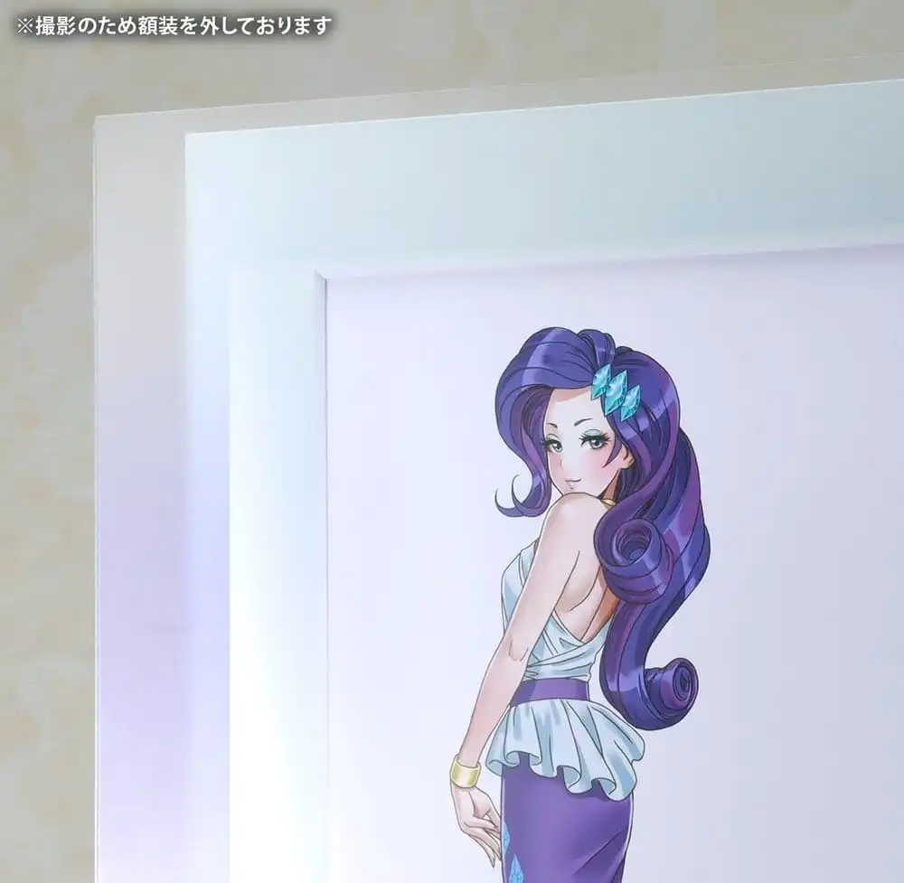 My Little Pony Bishoujo Rarity - Chara Fine Graph Kunstdruck - 43 cm