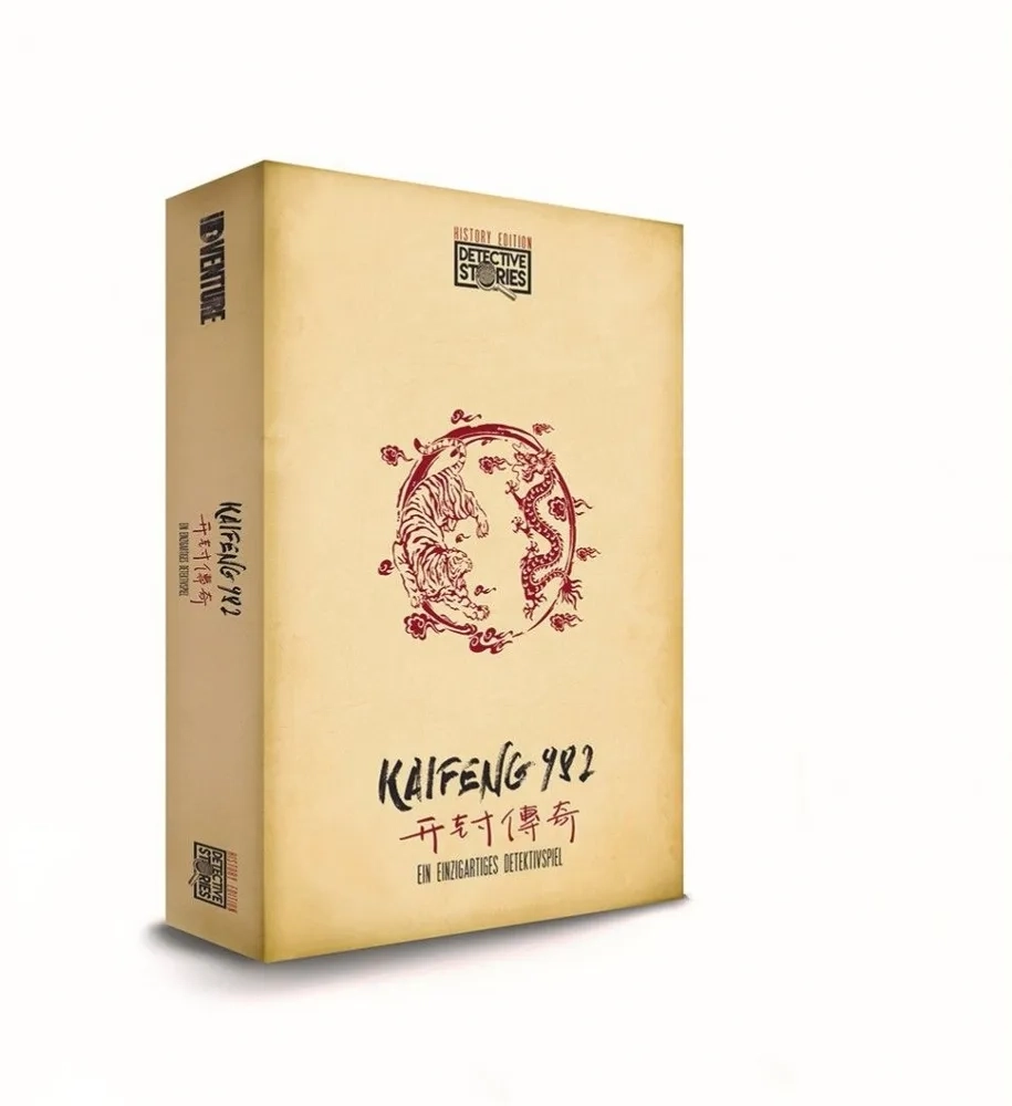 Detective Stories – History Edition Kaifeng 982