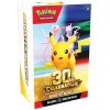 Pokémon: 30th Celebration Booster Bundle - EN