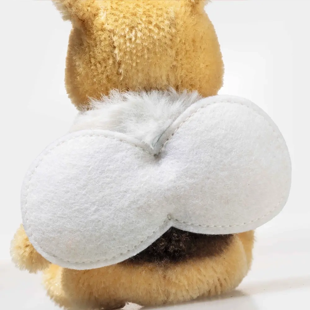 Disney Mini Winnie Puuh im Bienenkostüm - 10 cm