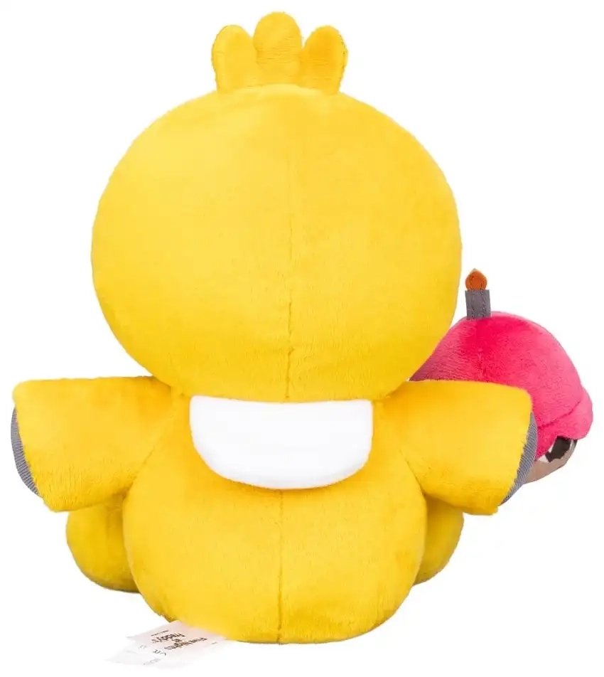 Five Nights at Freddy's 4 - Core Plüschfigur Nightmare Chica - 20 cm