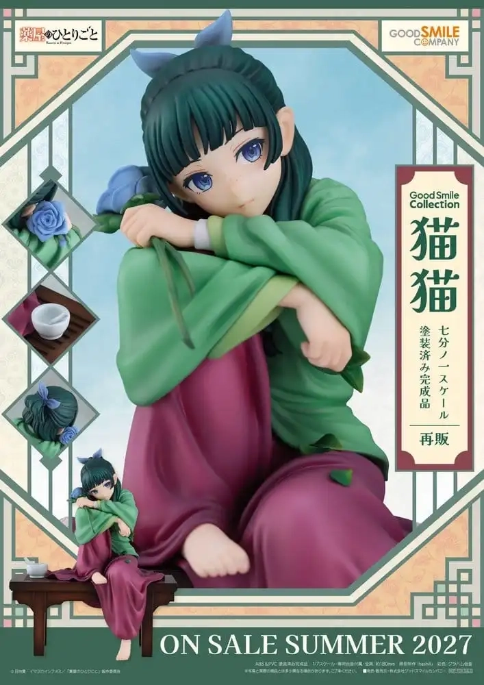 Die Tagebücher der Apothekerin - G.S. Collection PVC Figur Maomao - 1/7 - 18 cm