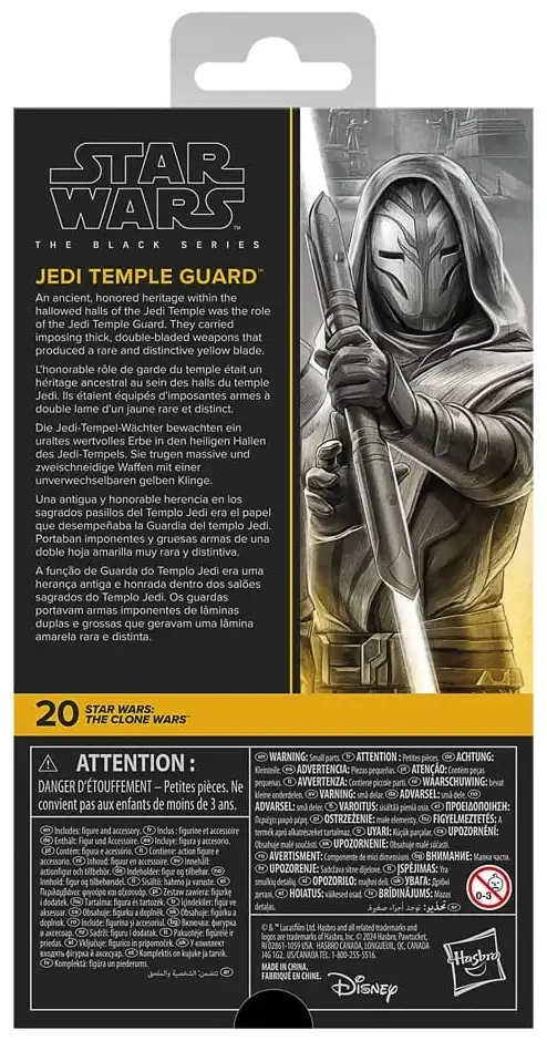 Star Wars: The Clone Wars - The Black Series Actionfigur Jedi Temple Guard - 15 cm