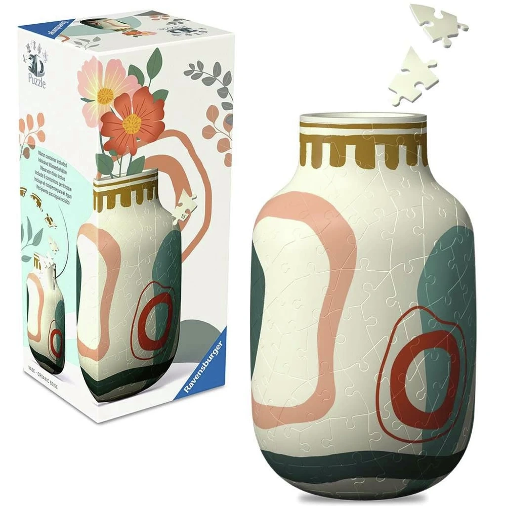 3D Puzzle Vase - Organic Beige