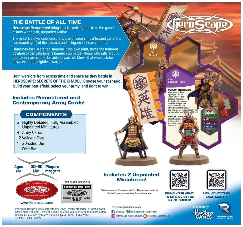 Heroscape: Einar High Command Remastered - Armeeerweiterung - Standard Edition - EN