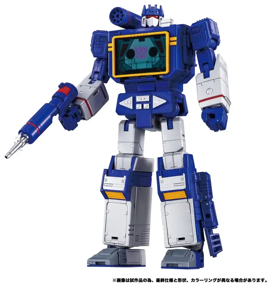 Transformers Soundwave und Condor (Laserbeak) - Actionfiguren 2er-Pack - 23 cm