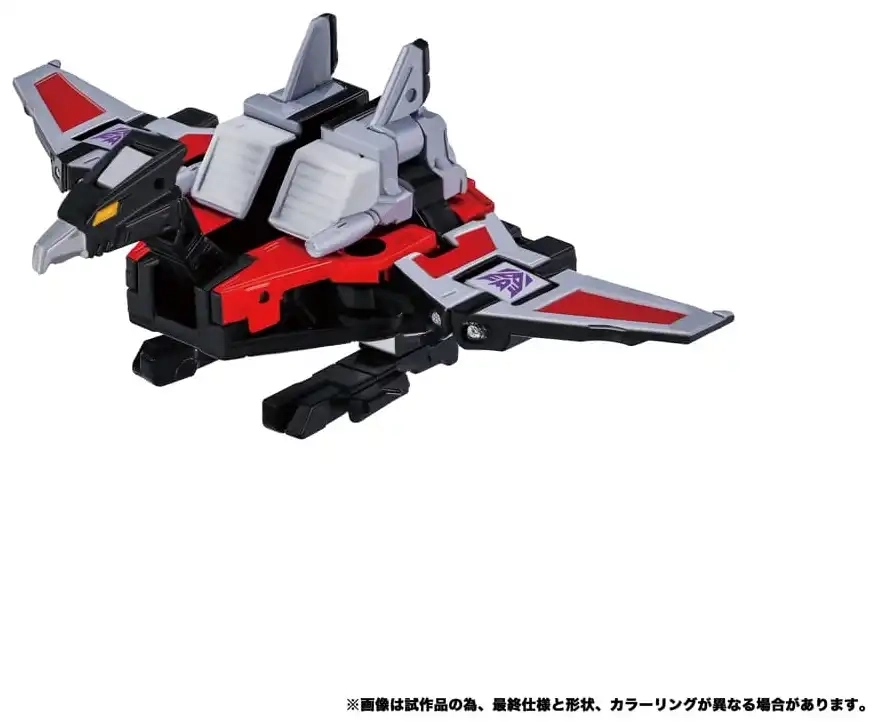 Transformers Soundwave und Condor (Laserbeak) - Actionfiguren 2er-Pack - 23 cm