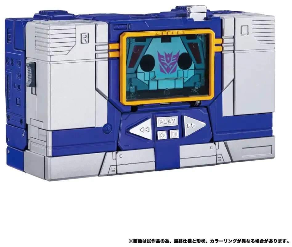 Transformers Soundwave und Condor (Laserbeak) - Actionfiguren 2er-Pack - 23 cm