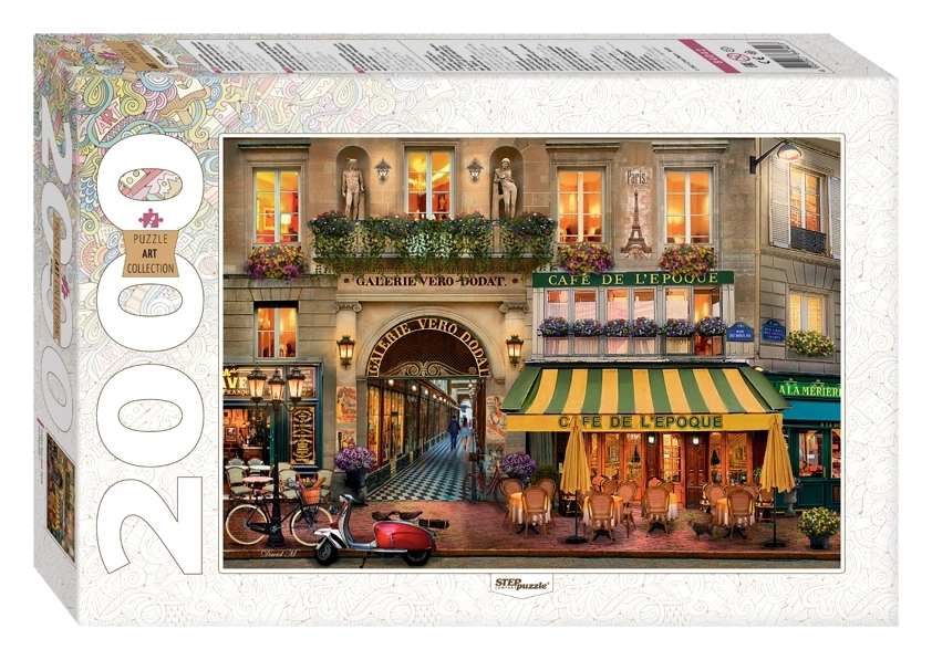 Galerie Véro-Dodat in Paris