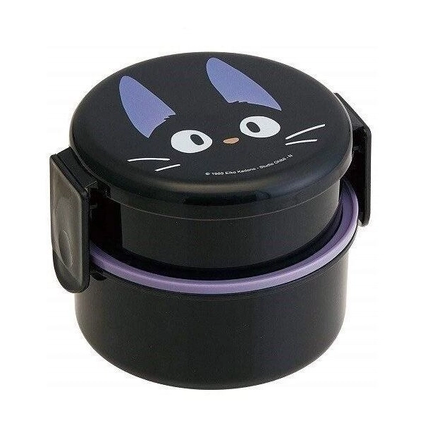 Kikis kleiner Lieferservice Lunchbox Jiji