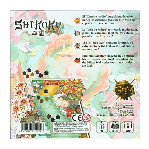 Shikoku
