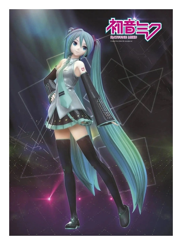 Hatsune Miku – Miku Dancing - Puzzle