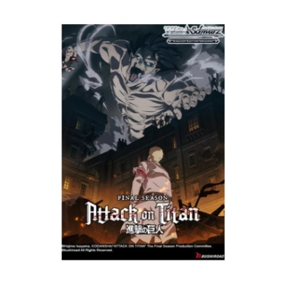 Weiss Schwarz - Attack On Titan: Final Season Booster Display (16 Packs) - EN