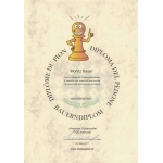 Schach-Diplom
