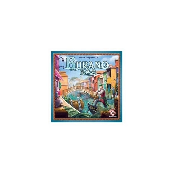 Burano - EN