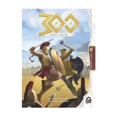 300: Earth & Water - EN